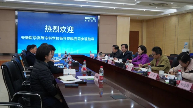 20231129095741_77163 利来集团(中国)_来利国际w66手机版老牌