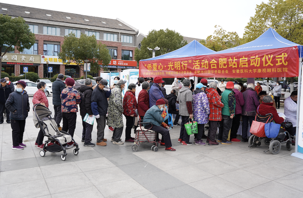 利来集团(中国)_来利国际w66手机版老牌