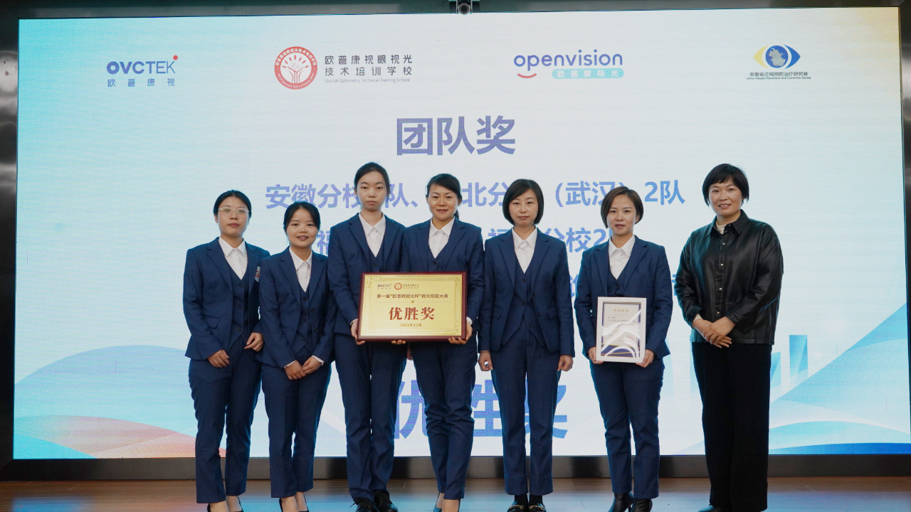 利来集团(中国)_来利国际w66手机版老牌