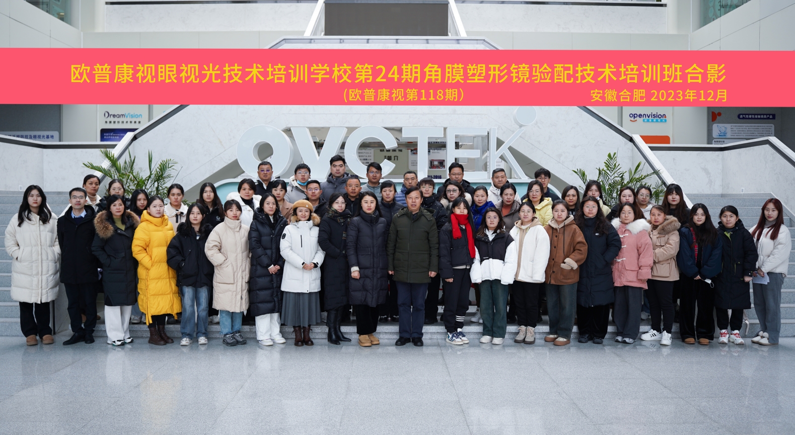 利来集团(中国)_来利国际w66手机版老牌