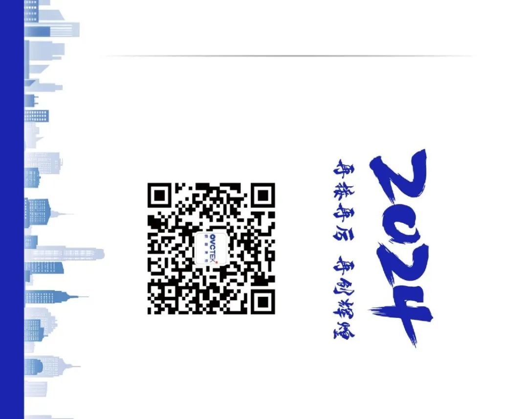 利来集团(中国)_来利国际w66手机版老牌