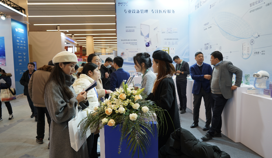 利来集团(中国)_来利国际w66手机版老牌