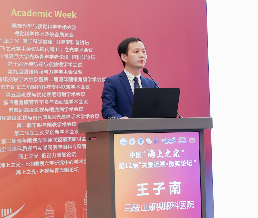 利来集团(中国)_来利国际w66手机版老牌