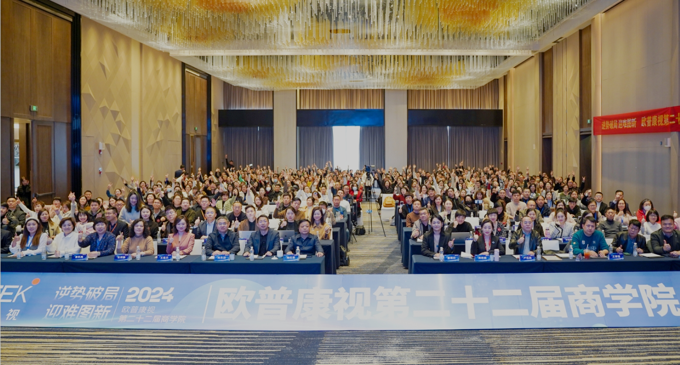 利来集团(中国)_来利国际w66手机版老牌