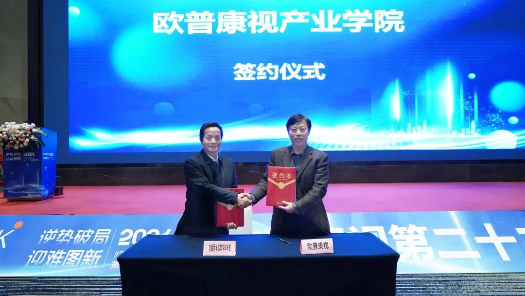 利来集团(中国)_来利国际w66手机版老牌