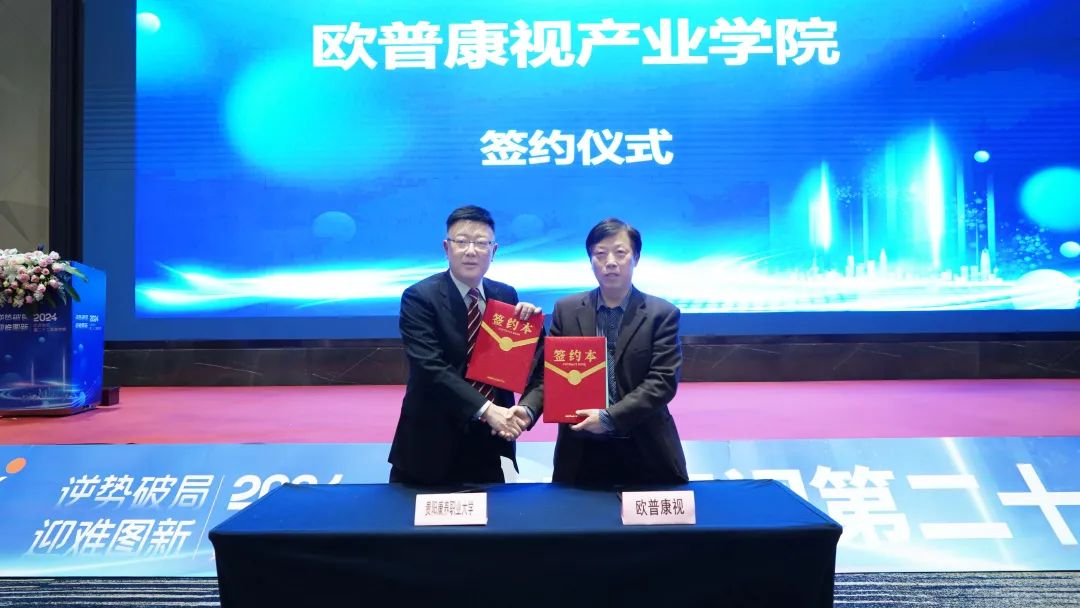 利来集团(中国)_来利国际w66手机版老牌