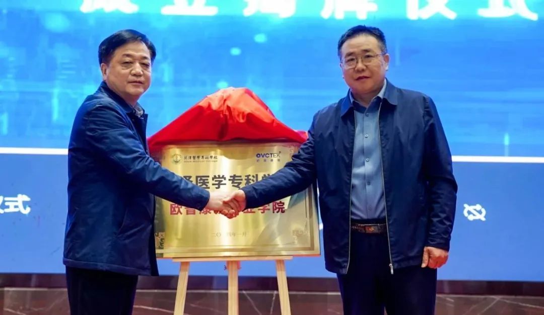 利来集团(中国)_来利国际w66手机版老牌