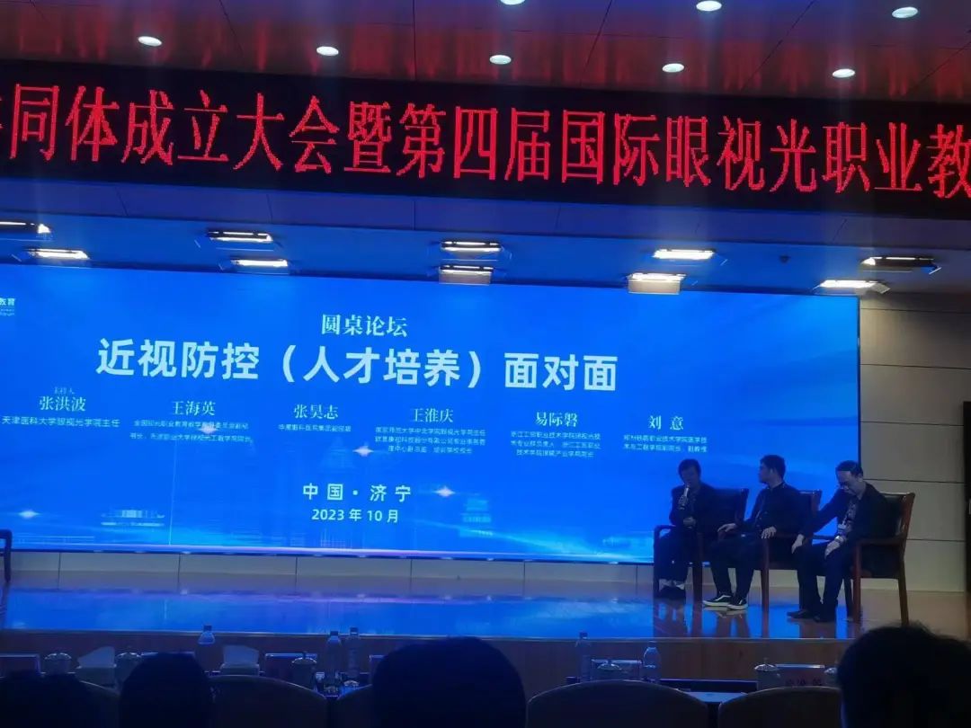 利来集团(中国)_来利国际w66手机版老牌