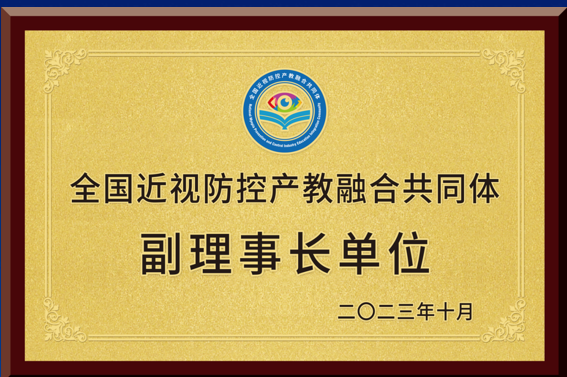 利来集团(中国)_来利国际w66手机版老牌