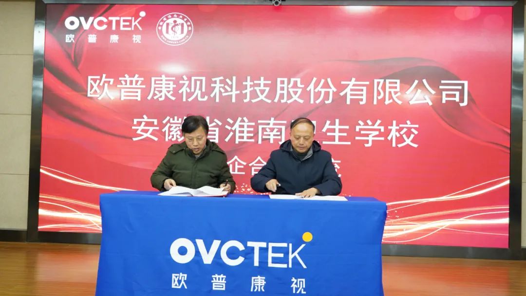 利来集团(中国)_来利国际w66手机版老牌