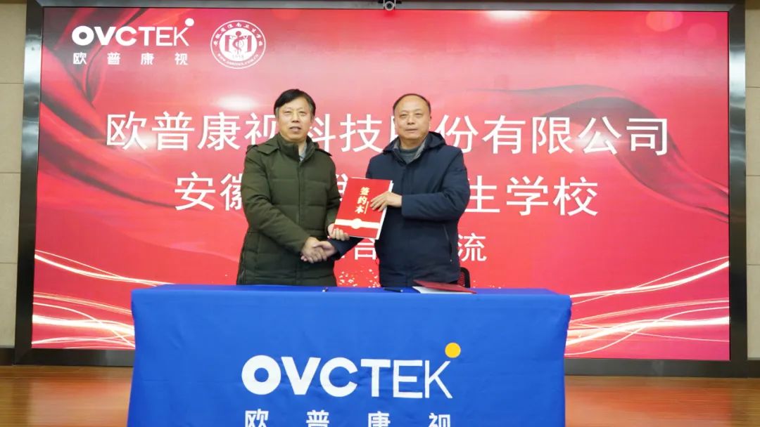 利来集团(中国)_来利国际w66手机版老牌