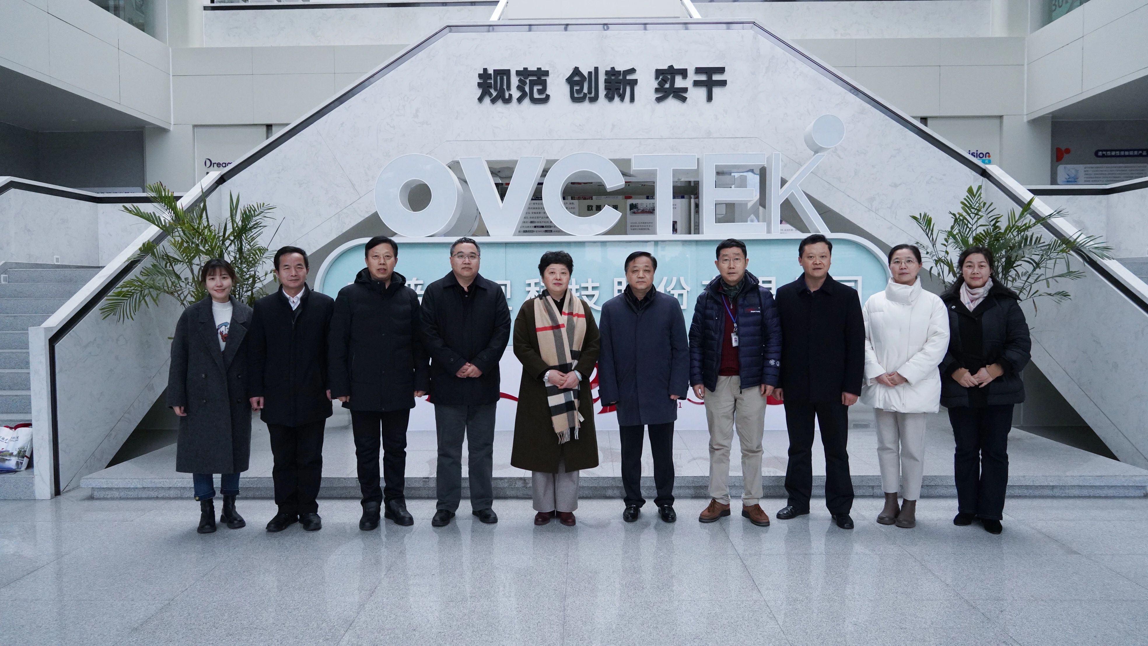 利来集团(中国)_来利国际w66手机版老牌