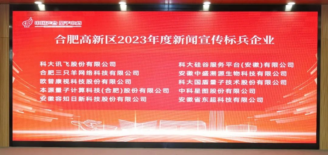 利来集团(中国)_来利国际w66手机版老牌