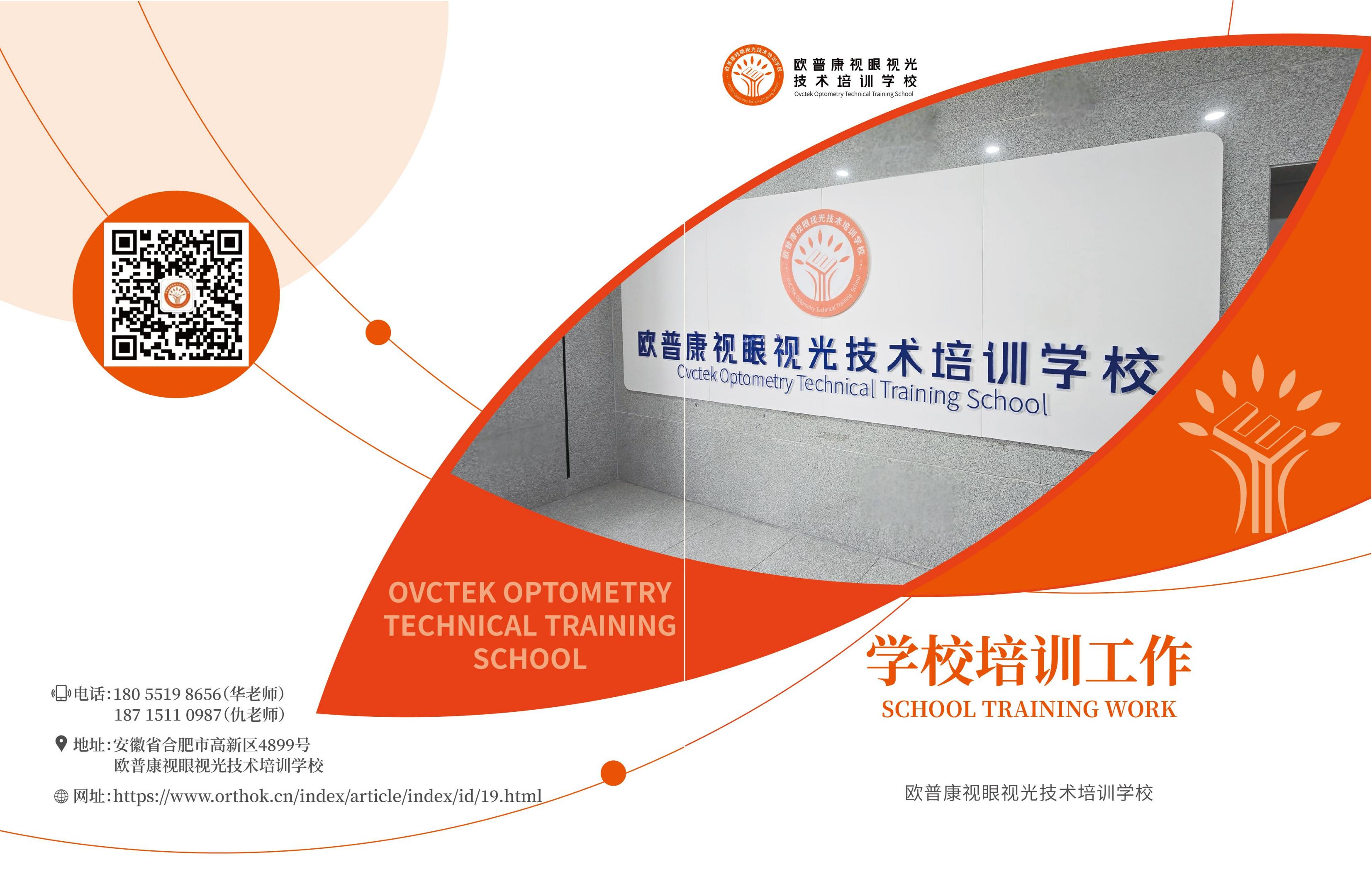 利来集团(中国)_来利国际w66手机版老牌