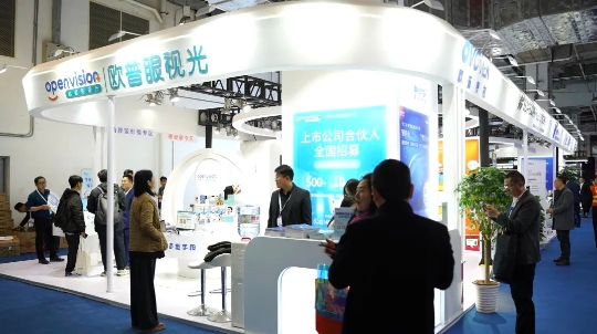 利来集团(中国)_来利国际w66手机版老牌