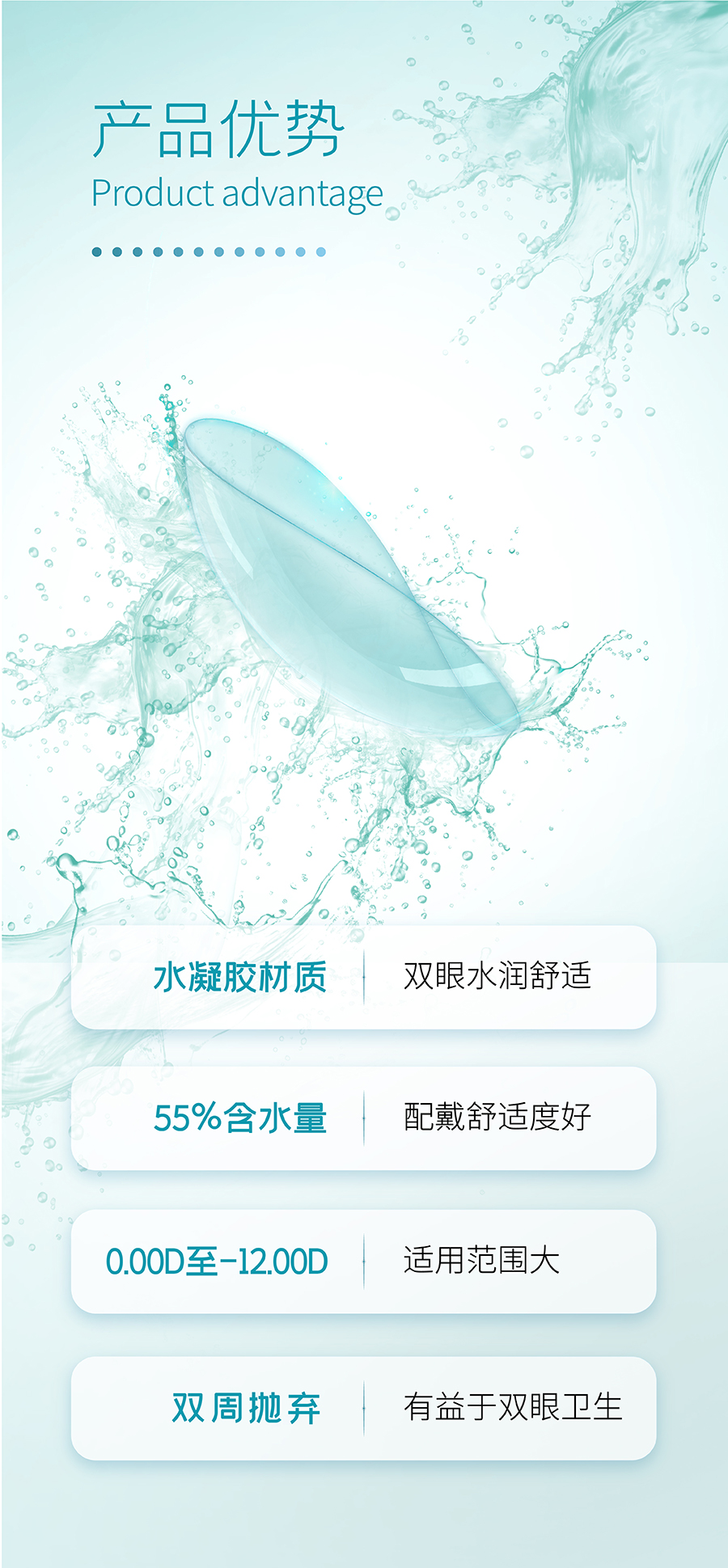 利来集团(中国)_来利国际w66手机版老牌