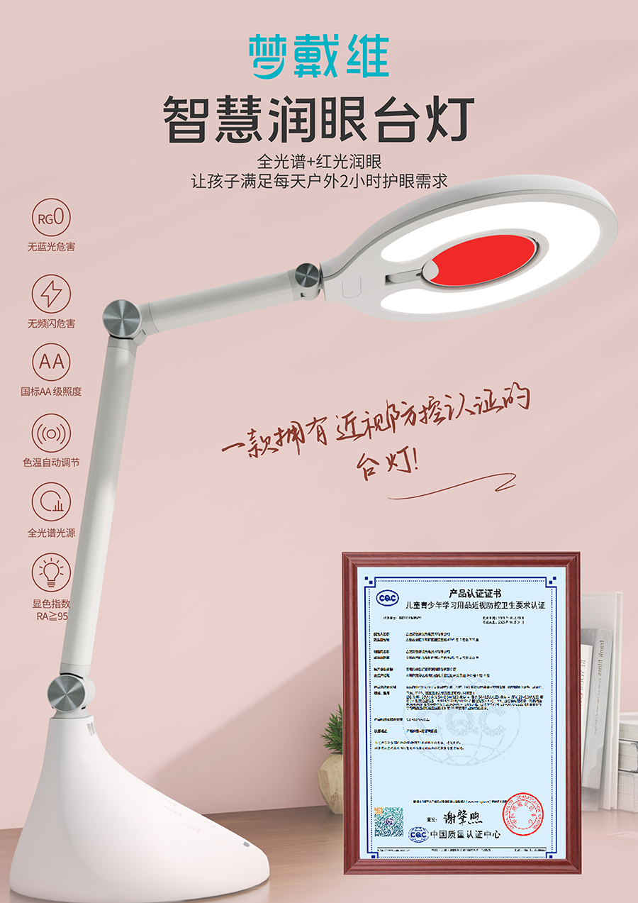 利来集团(中国)_来利国际w66手机版老牌