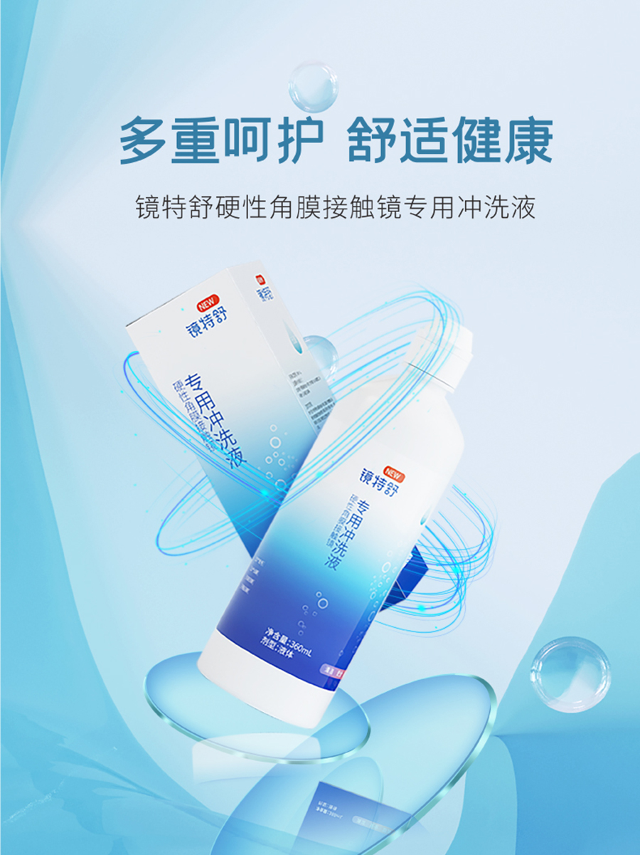 利来集团(中国)_来利国际w66手机版老牌