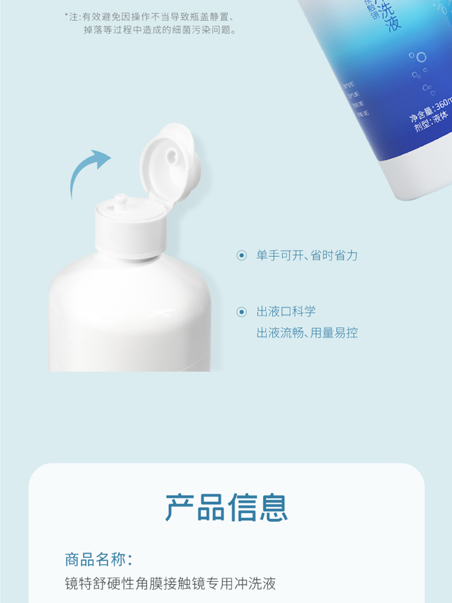 利来集团(中国)_来利国际w66手机版老牌