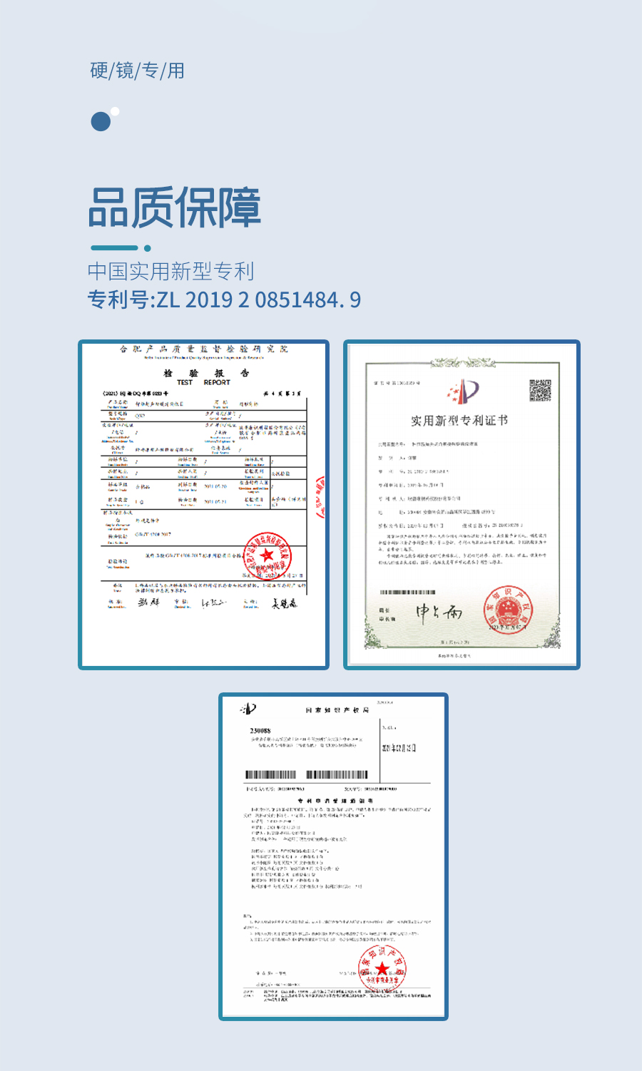 利来集团(中国)_来利国际w66手机版老牌