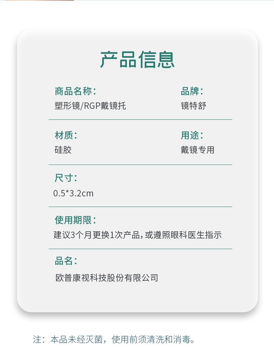 利来集团(中国)_来利国际w66手机版老牌