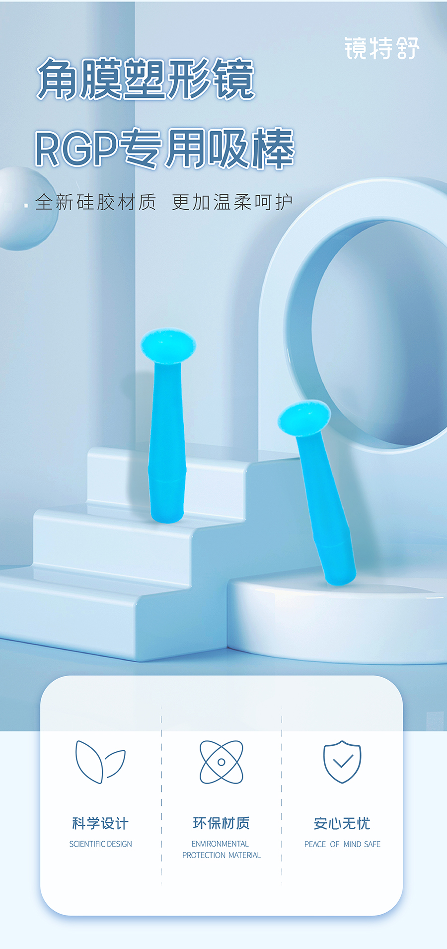 利来集团(中国)_来利国际w66手机版老牌