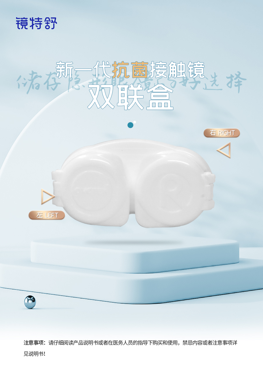 利来集团(中国)_来利国际w66手机版老牌