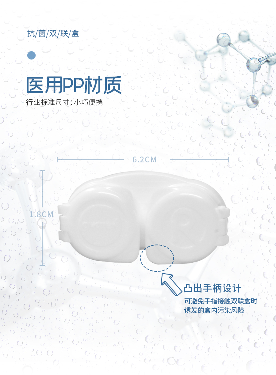 利来集团(中国)_来利国际w66手机版老牌