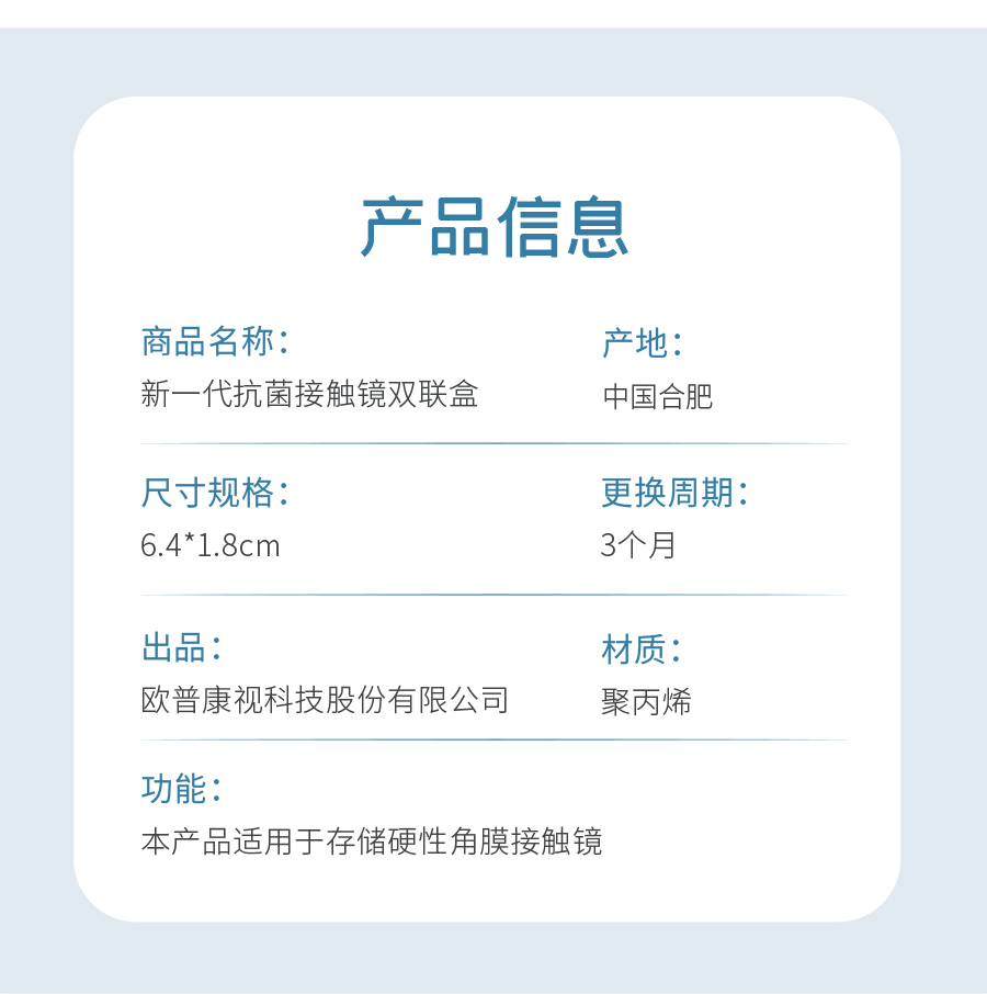 利来集团(中国)_来利国际w66手机版老牌