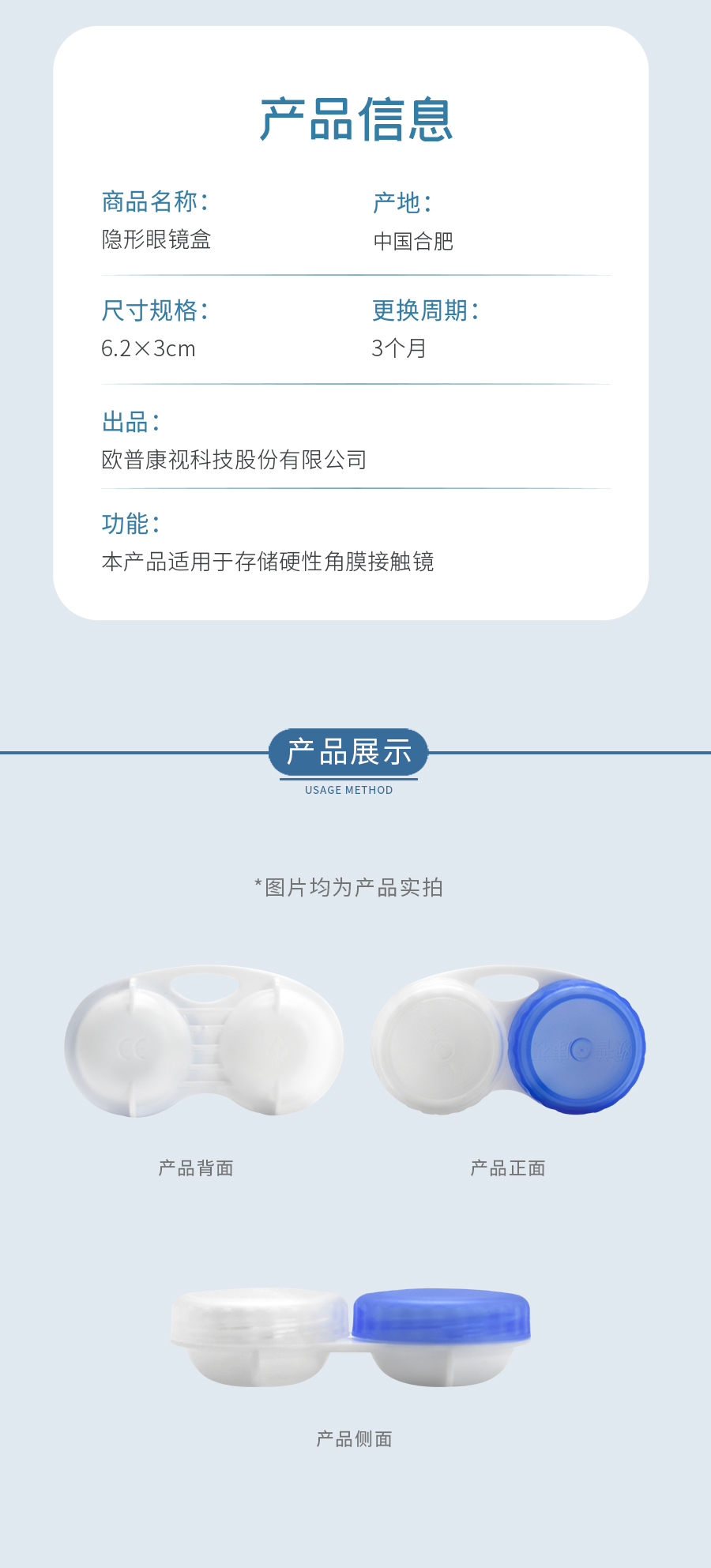 利来集团(中国)_来利国际w66手机版老牌