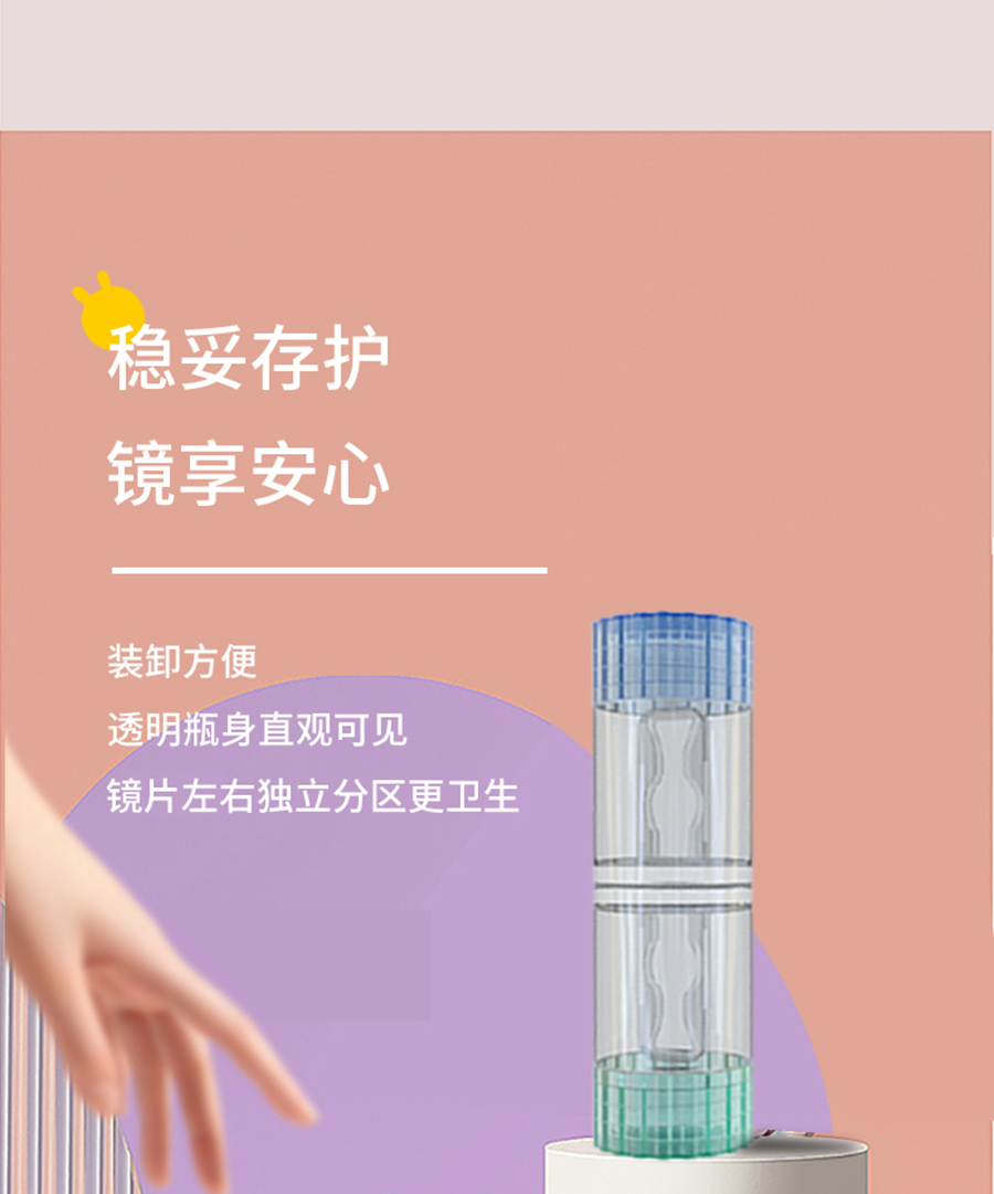 利来集团(中国)_来利国际w66手机版老牌