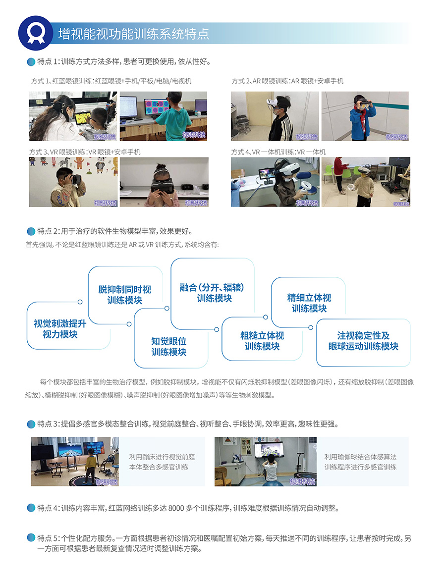 利来集团(中国)_来利国际w66手机版老牌