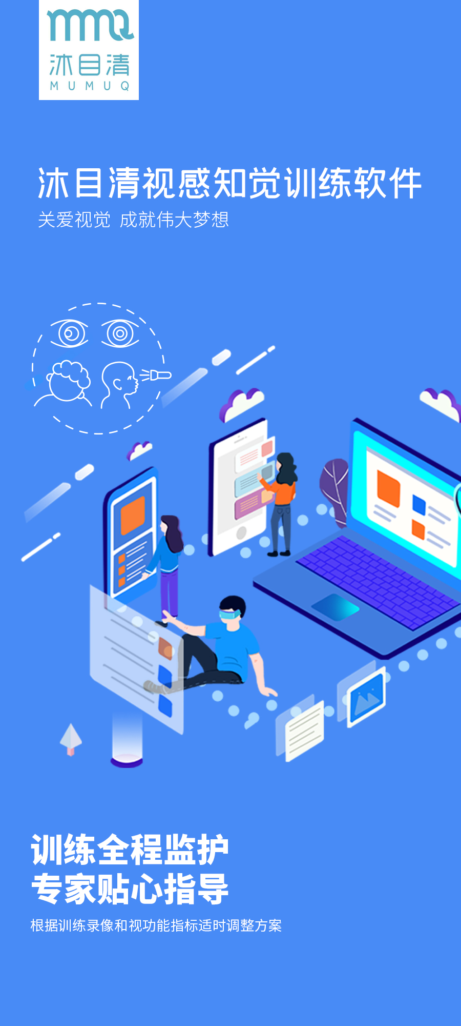 利来集团(中国)_来利国际w66手机版老牌