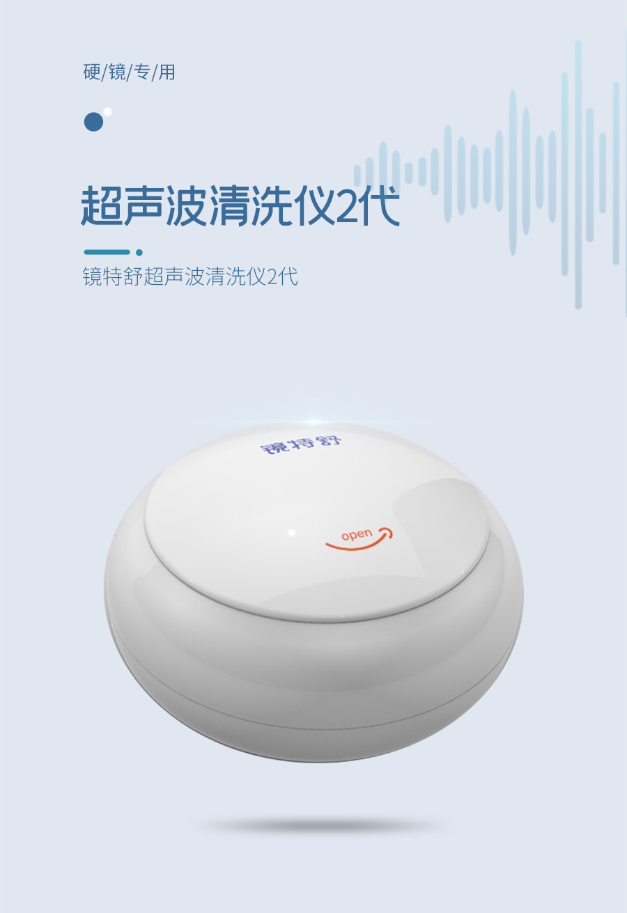 利来集团(中国)_来利国际w66手机版老牌