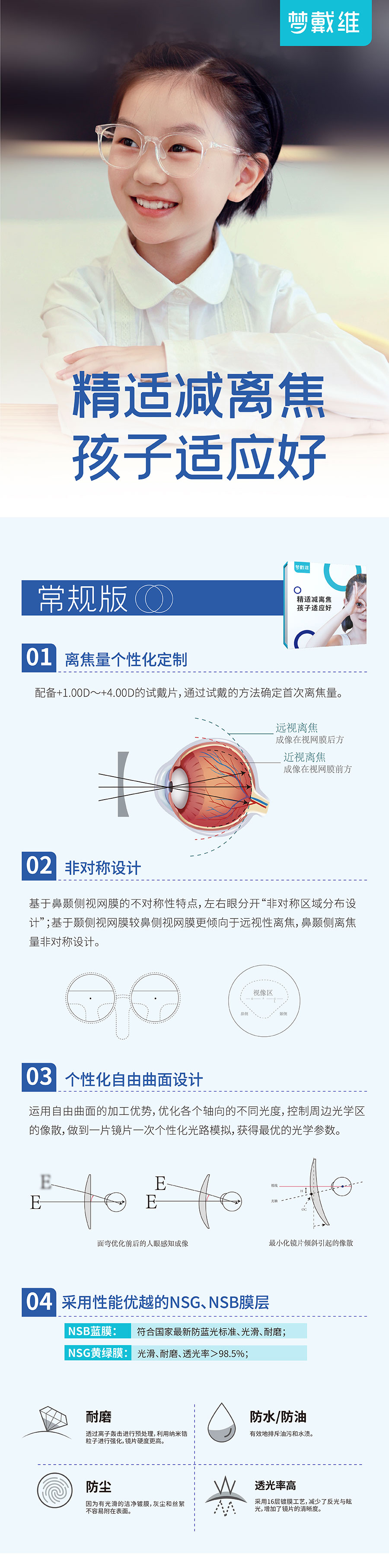 利来集团(中国)_来利国际w66手机版老牌