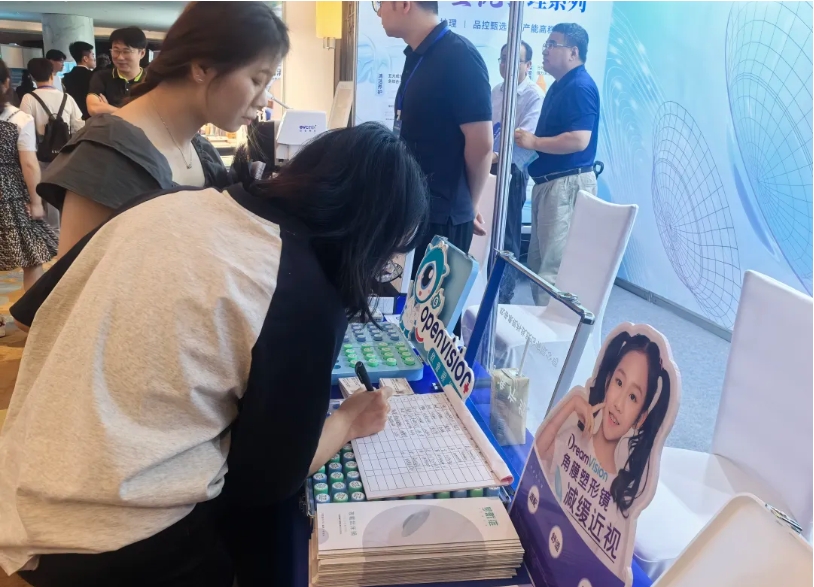 利来集团(中国)_来利国际w66手机版老牌