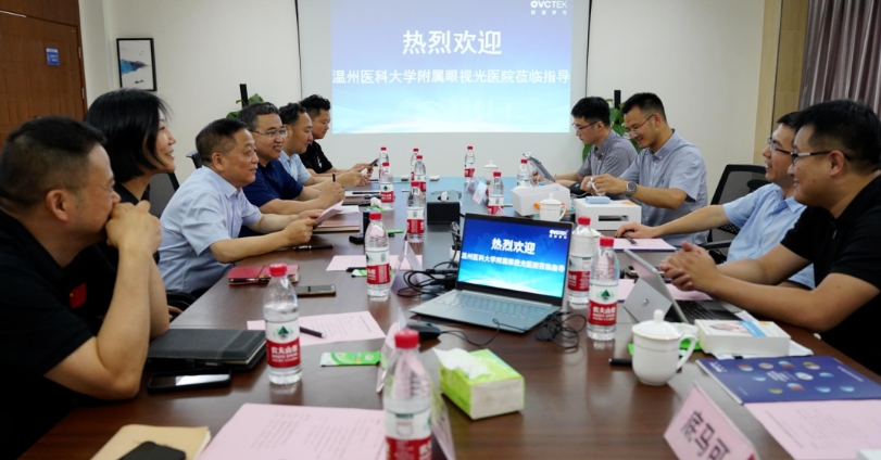 20240624093117_98744 利来集团(中国)_来利国际w66手机版老牌