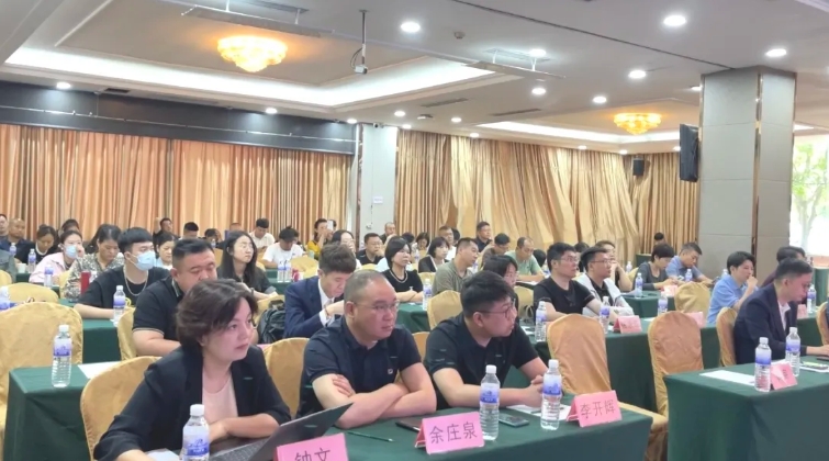 20240624095855_78782 利来集团(中国)_来利国际w66手机版老牌