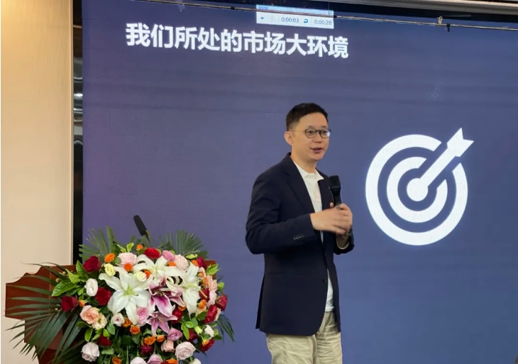 20240624100311_45643 利来集团(中国)_来利国际w66手机版老牌