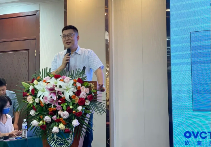 20240624100358_15647 利来集团(中国)_来利国际w66手机版老牌