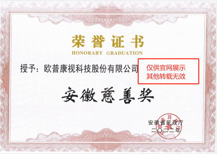 利来集团(中国)_来利国际w66手机版老牌