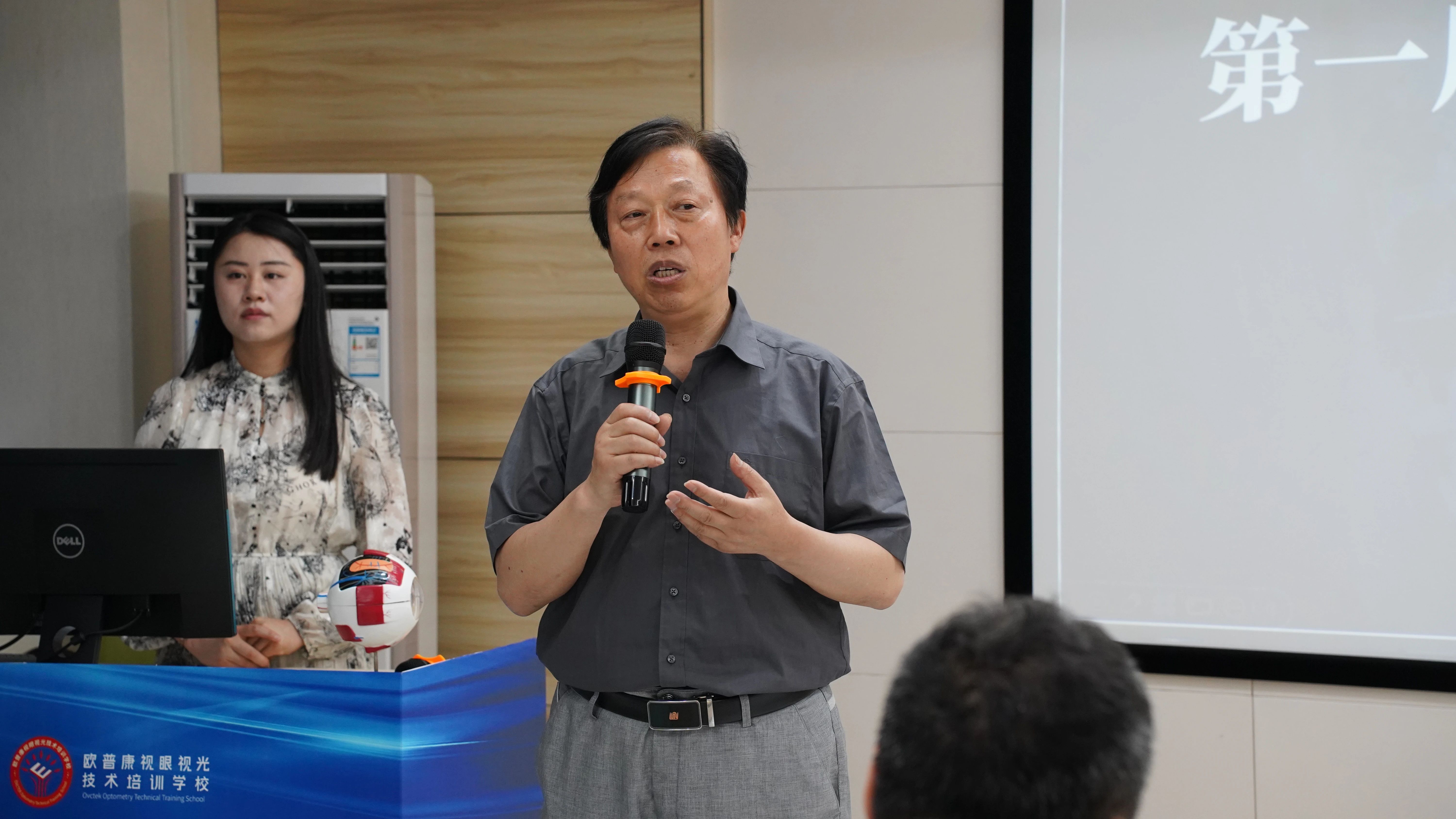 利来集团(中国)_来利国际w66手机版老牌