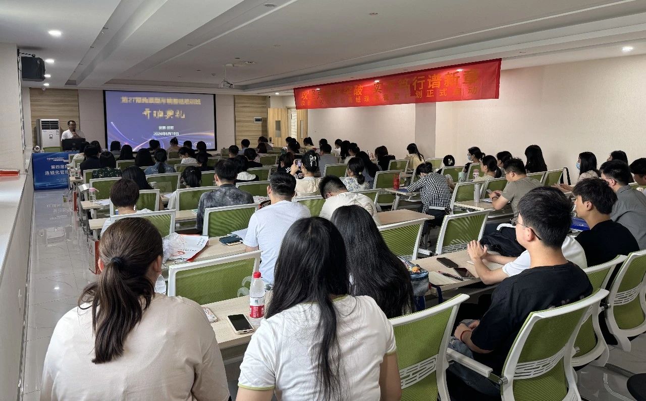 利来集团(中国)_来利国际w66手机版老牌