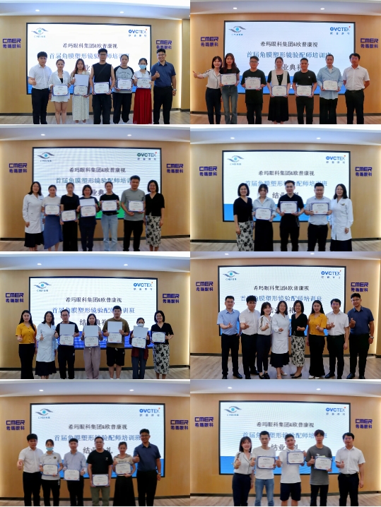 利来集团(中国)_来利国际w66手机版老牌