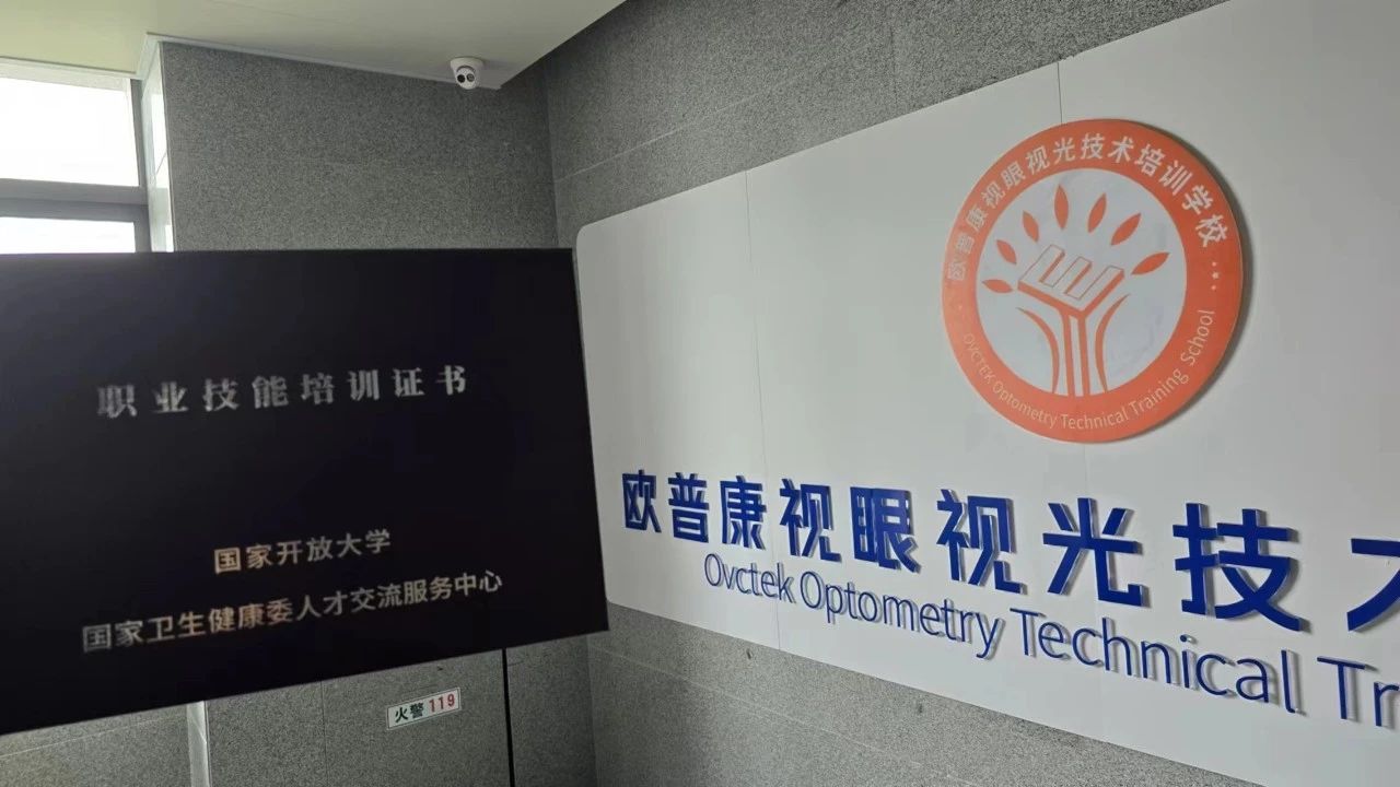 利来集团(中国)_来利国际w66手机版老牌