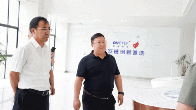 20240828103437_96372 利来集团(中国)_来利国际w66手机版老牌