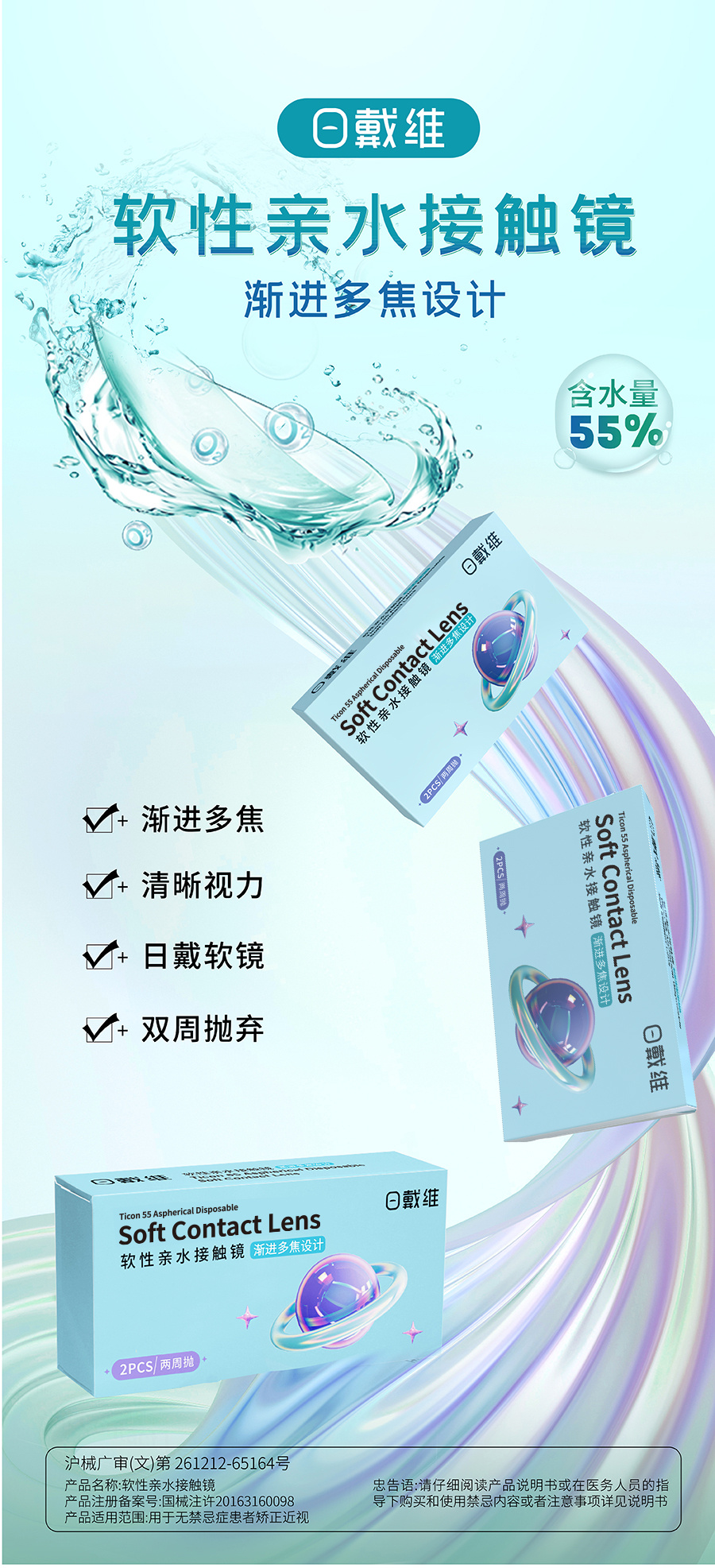 利来集团(中国)_来利国际w66手机版老牌