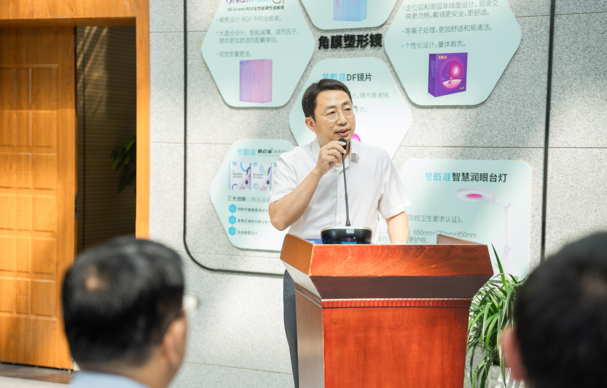 利来集团(中国)_来利国际w66手机版老牌