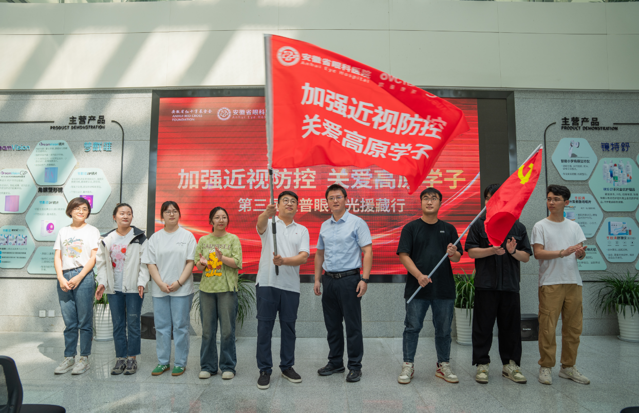 利来集团(中国)_来利国际w66手机版老牌