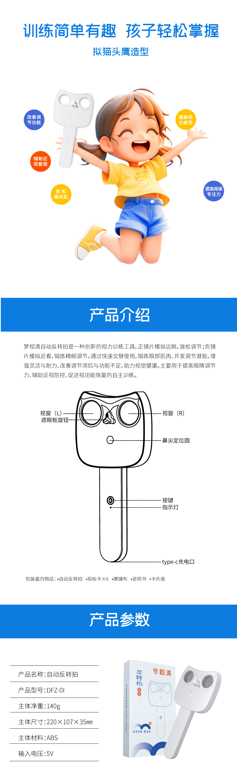 利来集团(中国)_来利国际w66手机版老牌